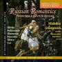Hideko Udagawa / Alexander Panfilov - Russian Romantics