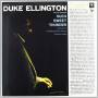 Duke Ellington - Such Sweet Thunder