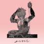Surut - Surut (EP, Vinyl)