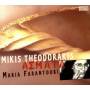 Mikis Theodorakis / Maria Farantouri - Asmata