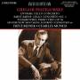 Dvorak / Thibaud / Cortot - Gregor Piatigorksy Cellokonzer