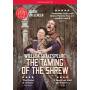 Anderson / Beames / Beamish - The Taming of the Shrew [DE-Version, Regio 2/B]