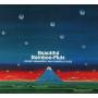 Hozan+Sharps Yamamoto & Flats - Beautiful Bamboo-Flute