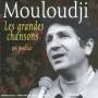 Mouloudji - Grandes Chansons: En Public