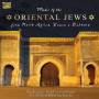 Deben Bhattacharya - Music Of The Oriental Jews