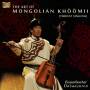 Bayarbaatar Davaasuren - The Art Of Mongolian Khmii (Throat Singing)