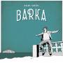 Gari Greu - Barka