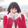 Megumi Nakajima - Be With You