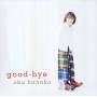 Hanako Oku - Good Bye