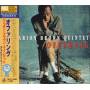 Marion Brown -quintet- - Offering