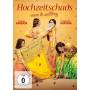 Veere Di Wedding - Hochzeitschaos-Veere Di Wedding [DE-Version, Regio 2/B]