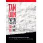 Dun / Fujii / Royal Stockholm PO - Paper Concerto [XX-Version, Regio 0]