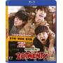 Twenty (2015) / (hk) - Twenty (2015) [US-Version, Regio 1]