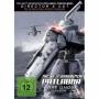 The Next Generation: Patlabor-Gray Ghost [DE-Version, Regio 2/B] - The Next Generation: Patlabor-Gray Ghost [DE-Version, Regio 2/B]