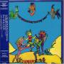 Incredible String Band - I Looked Up