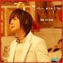 Hye Sung Shin - He Said