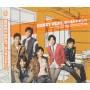 V6 - Honey Beat