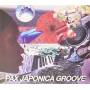 Pax Japonica Groove - Pax Japonica Groove