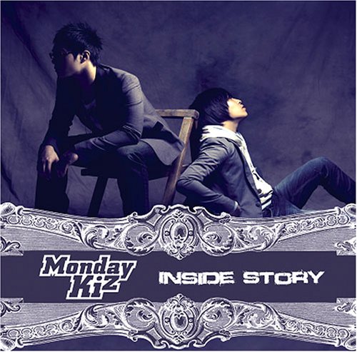 Inside Story