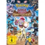 Rica Matsumoto / Ikue Otani / Mayuki Makiguchi / + - Pokemon-Der Film:Hoopa und der Kampf [DE-Version, Regio 2/B]