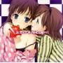 Zettai Shogeki - Theme Songs