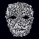 Young Widows - POWER SUCKER (Metallic Silver w/ Blue Swirl Vinyl)