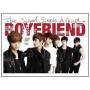 Boyfriend - Don't Touch My Girl