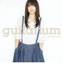 Miwa - Guitarium