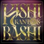 Kishi Bashi - KANTOS (Purple Vinyl)