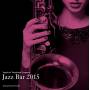 Jazz Bar 2015 / Various (jmlp) (jpn) - Jazz Bar 2015 / Various
