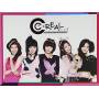 C-real - Round 1: 1st Mini-album