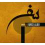 Imed Alibi - Safar