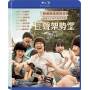 C'est Si Bon (2014) / (hk) - C'est Si Bon (2014) [US-Version, Regio 1]