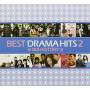 Various Artists - Best Drama Hits 2 / O.s.t.