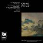 China / The Fisherman And The Woodcutter - The Qin, Ziter Of The Literati ? Sou Si-tai