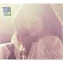 Najwa - Innocent Soul