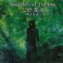 Aika - Shadows Of Dreams