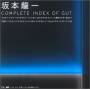 Ryuichi Sakamoto - Complete Index Of Gut (4cds)