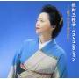 Mieko Makimura - Best Collection