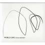 Studio Apartment - World Line