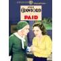 Crawford / Armstrong / Prevost - Paid [Regio free (0)]