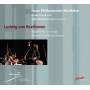 L. Van Beethoven - Sinfonie 7/Romanzen