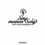 Various Artists - Sing meinen Song - Das Tauschkonzert Vol. 8 Deluxe