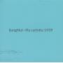 Ljungblut - Villa Carlotta 5959