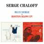 Serge Chaloff - Blue Serge/Boston Blow-Up