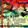 Bubelnikov / Philharmonic Orchestra / + - The Twelve/Shostakovich Variations