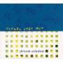 Orange Cake Mix - Dream Window