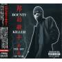 Bounty Killer - Ghetto Dictionary: Art Of War