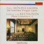 Filharmonica Scaligera - Fingals Grave Piano Concertos