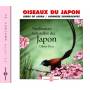Sounds Of Nature - Japanese Soundscapes